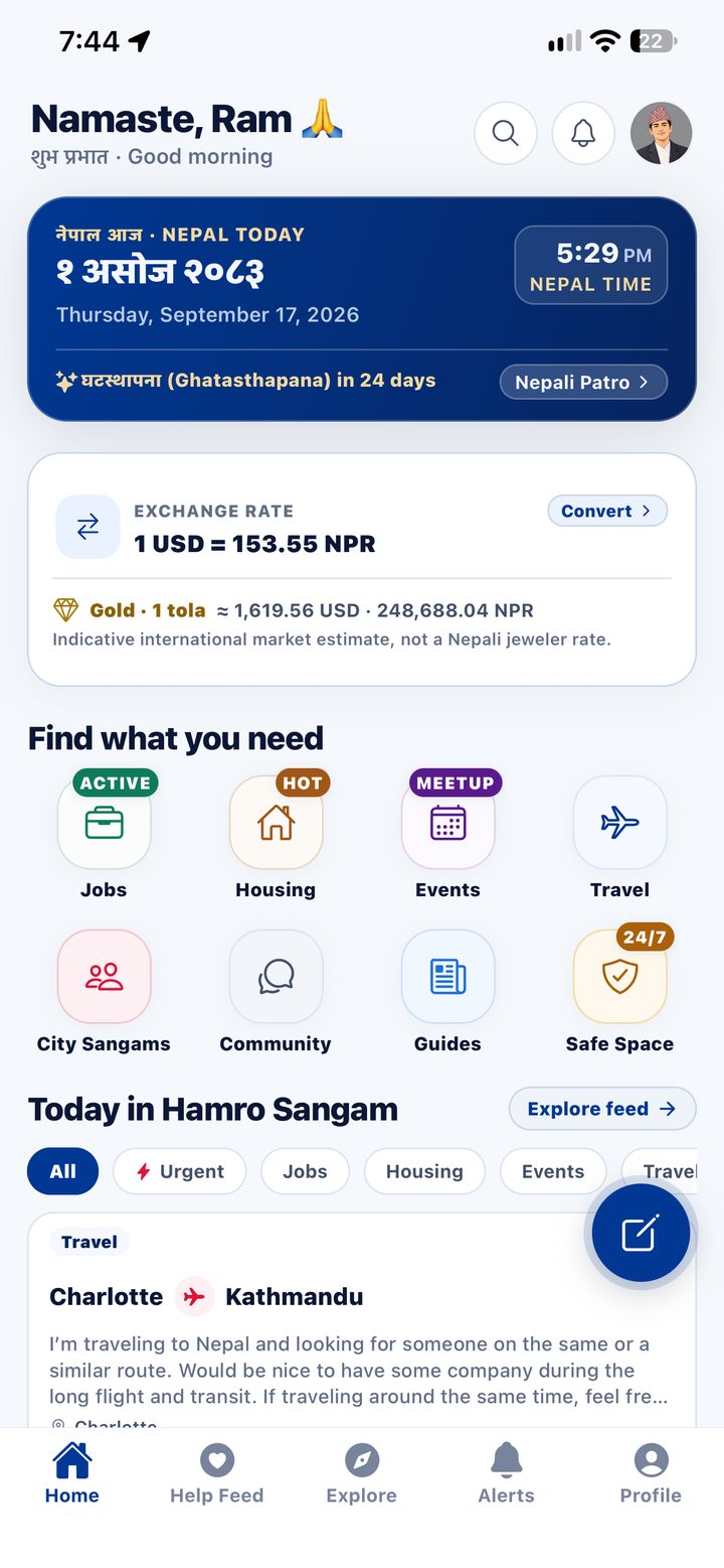 Hamro Sangam home screen showing Nepal time, the Bikram Sambat date, the USD to NPR rate and quick links to jobs, housing, events and travel